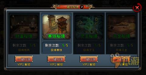 每经热评丨我国汽车出口登顶后仍有两点问题需“补课”