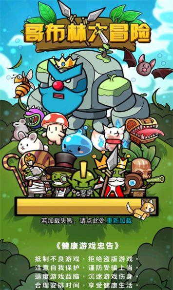 360极速版浏览器的工具栏去哪儿了游戏画面
