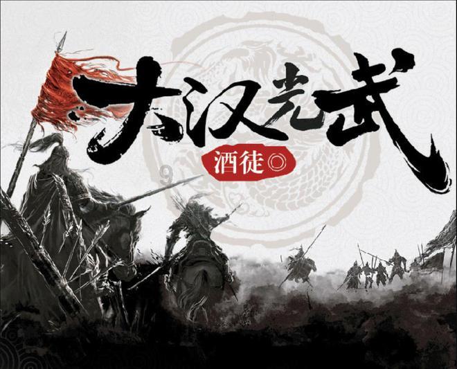 失落的星球3