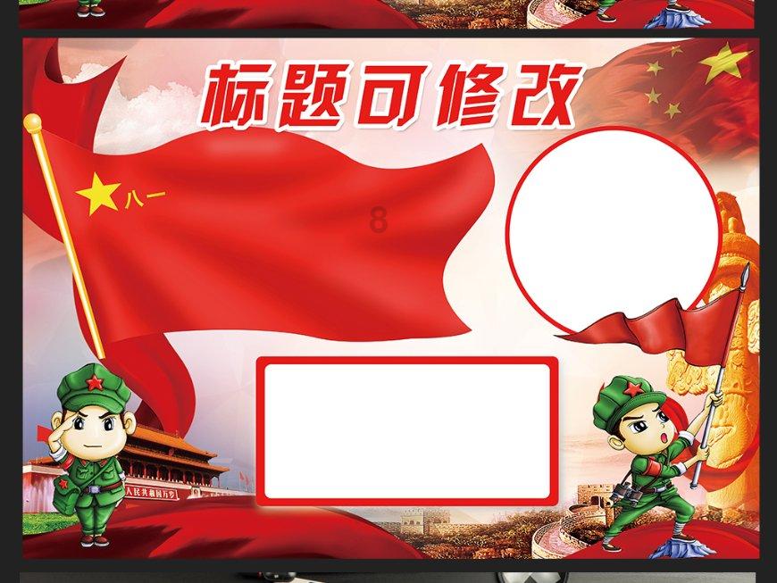 7种养生足浴，让你在温馨的时光里，享受宁静与放松