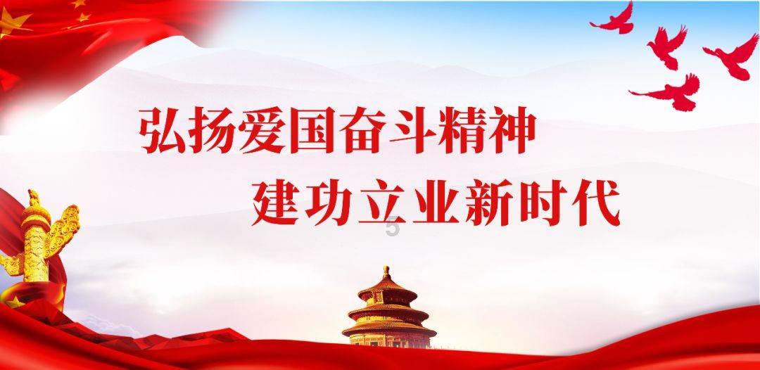 3黄鸡怎么做好吃？游戏画面