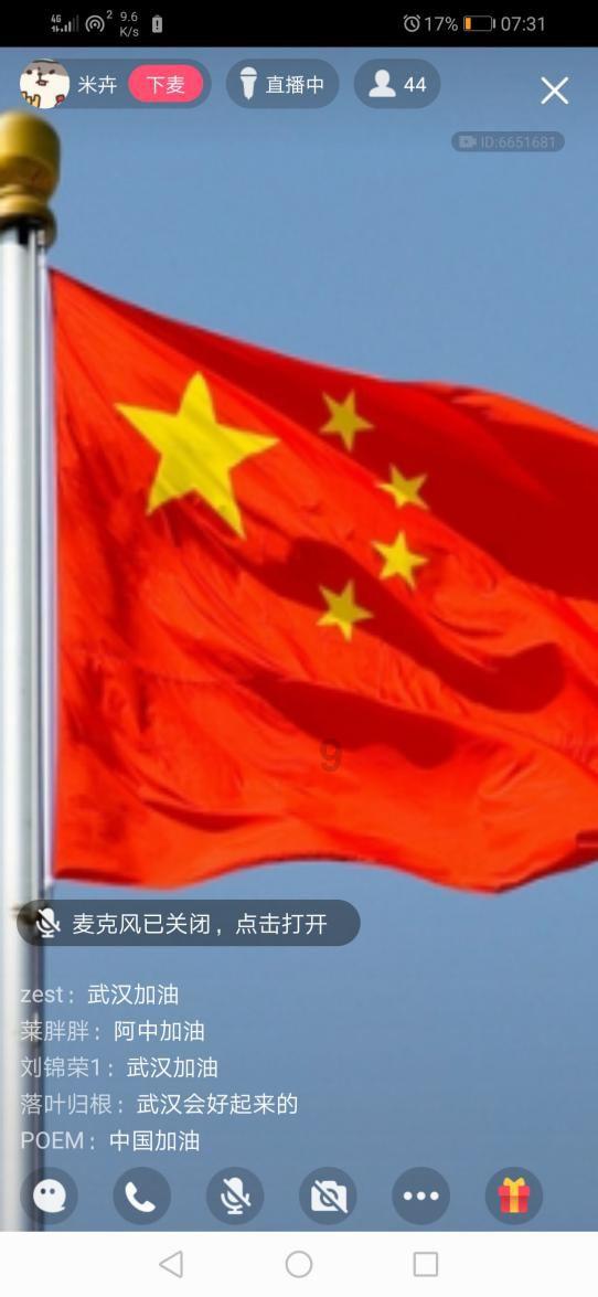 祁今朝：越祁发现身世真相，情绪崩溃不敢信