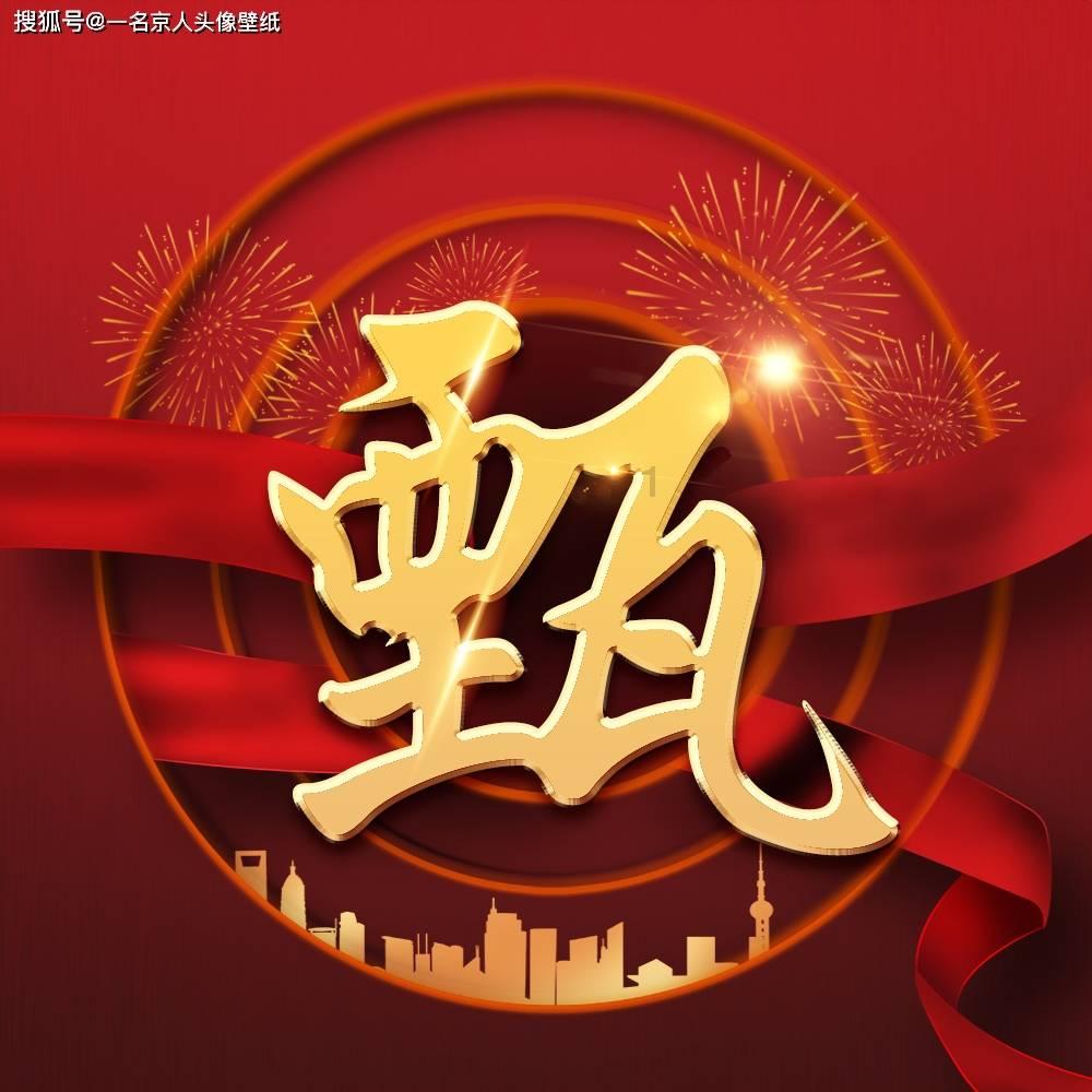 环保包括哪些方面游戏画面