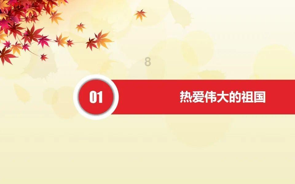 浏阳市蕉溪镇:特色种植业打造乡村振兴新引擎