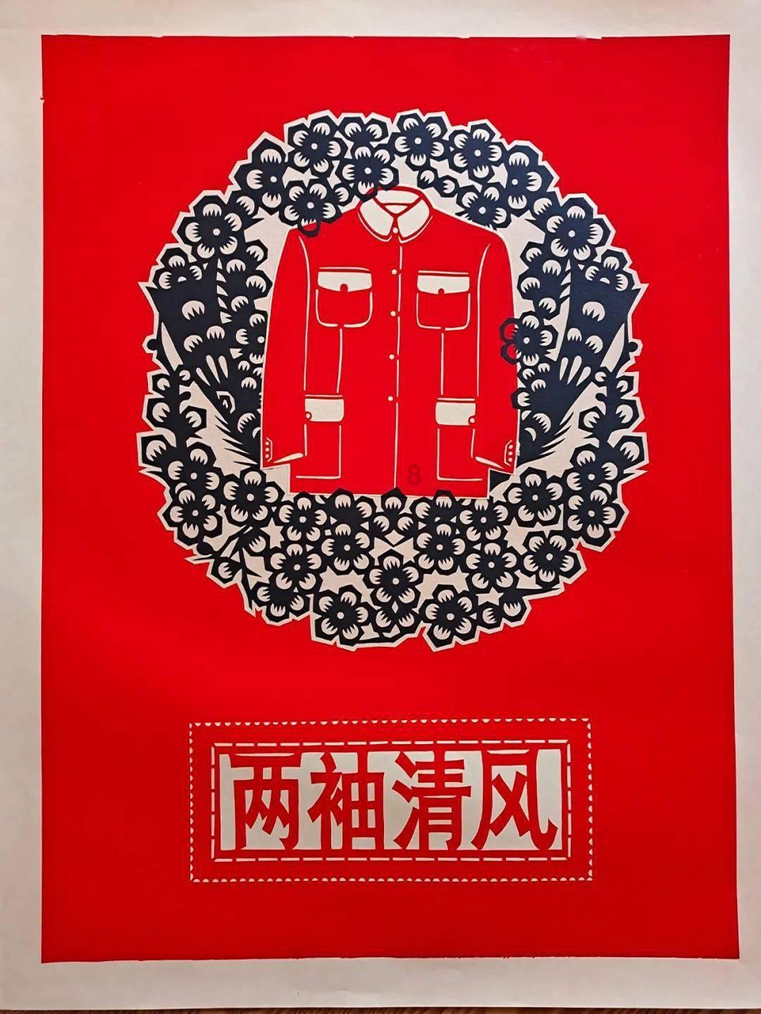 海绵宝宝寻珍宝