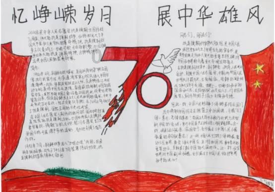 探秘中国粉丝送韩星百万奢侈品遭痛批,对此你怎么看?,解决你的疑惑