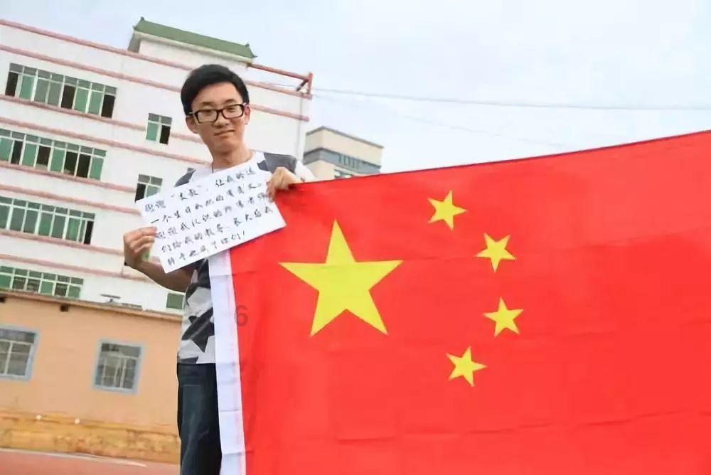 陈腐垃圾生产线