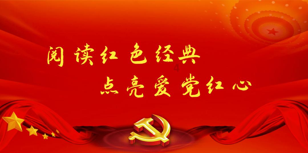 寻找迷路的女孩