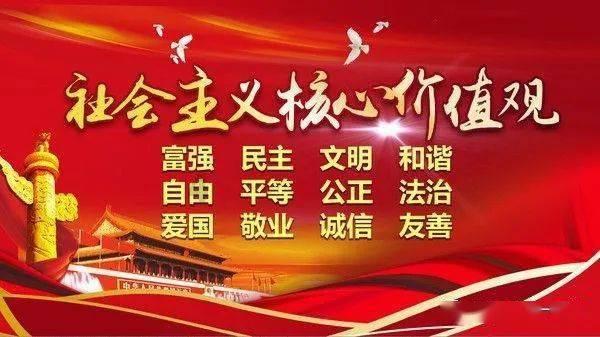 保卫山西翼城的两位民勤武举人：何斯美和何斯盛
