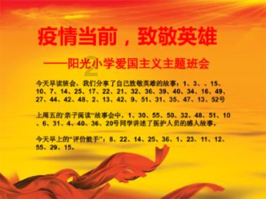 直到黎明