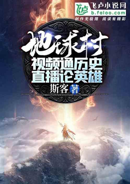 “一芯一环多带”生态旅游发展格局是啥意思?