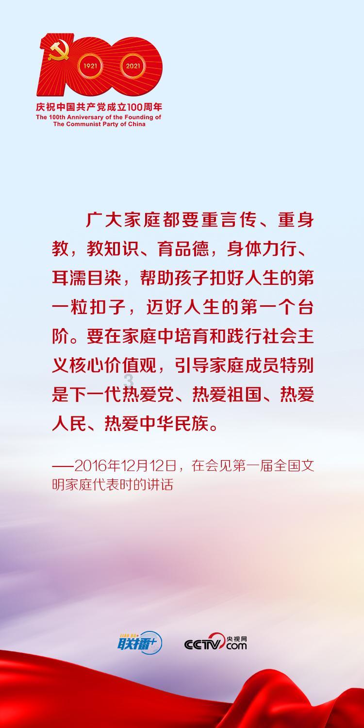 魔法骑士战争