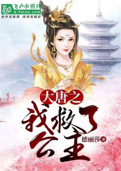 僵尸顶顶乐