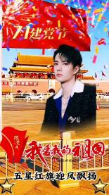 亚香股份:苏州亚香环评对象为实验室