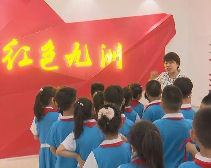 受美股创纪录涨势和日本央行政策提振 日经指数再度触及34年新高