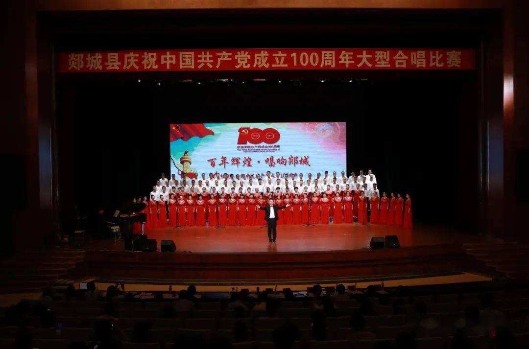 逗小猴开心系列207