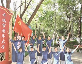 轩辕剑3