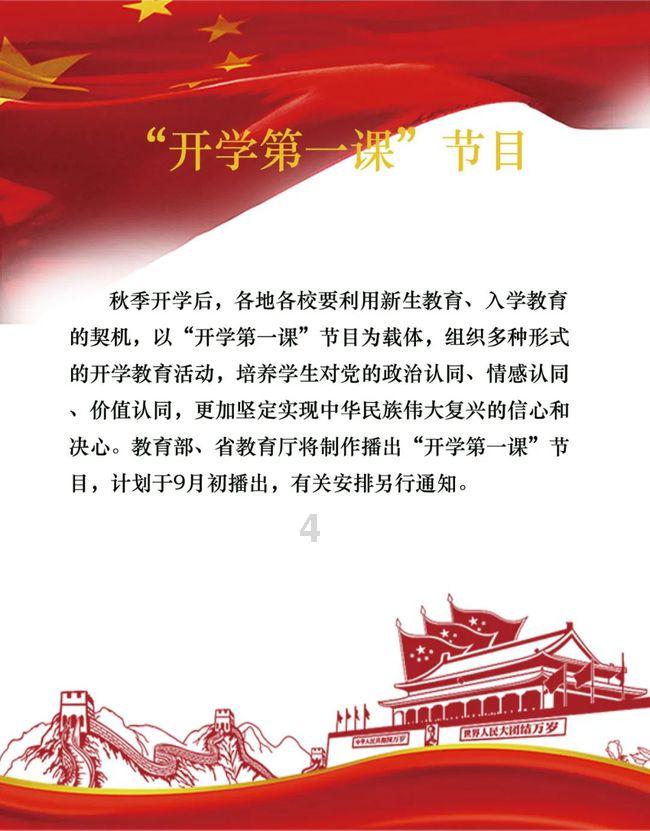 现在的男明星颜值都是靠滤镜支撑，以前没有滤镜的年代男明星有多帅？