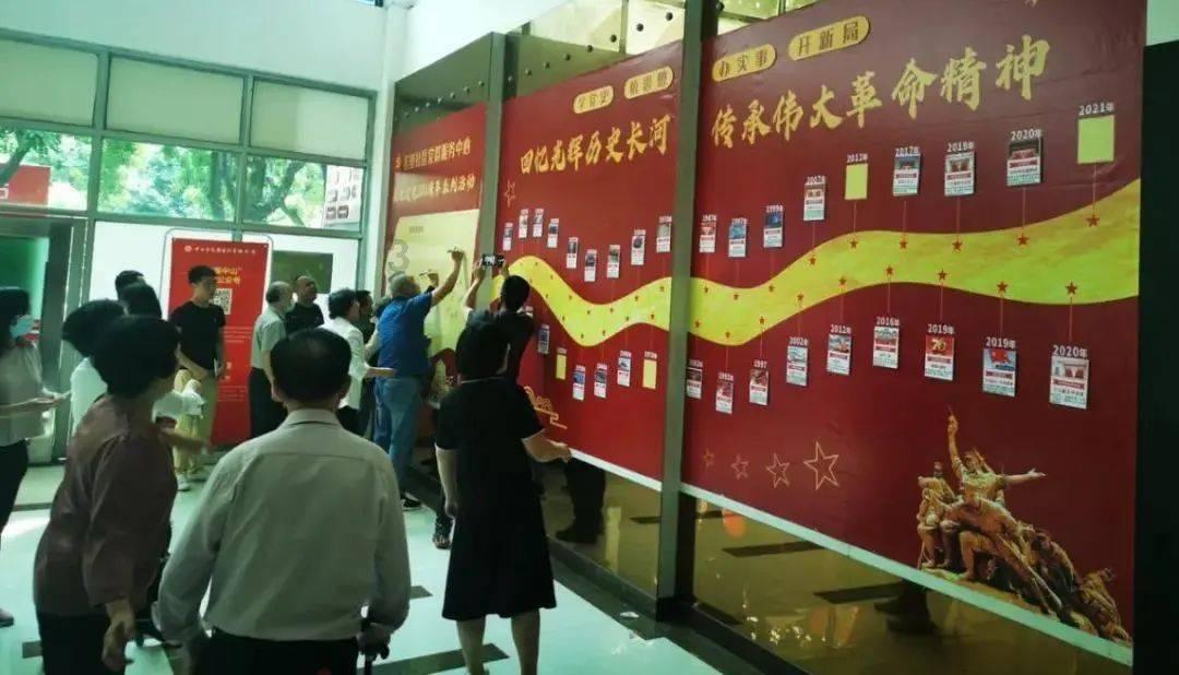 逗小猴开心系列188